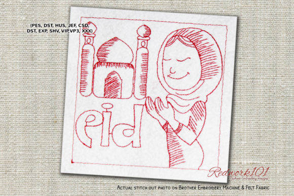 Girl Praying on Eid Machine Review: A Thoughtful Embroidery Design