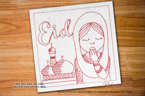 Happy Eid Wishes Embroidery Design Review